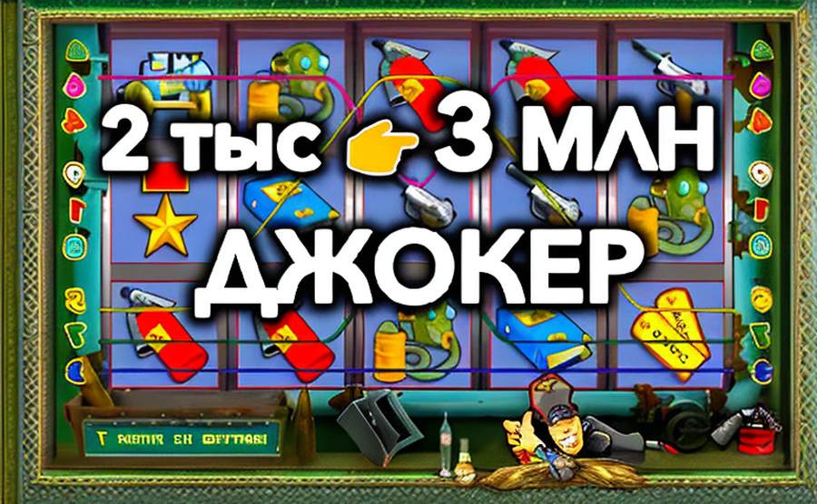 Izzi Casino Otzyvy 43
